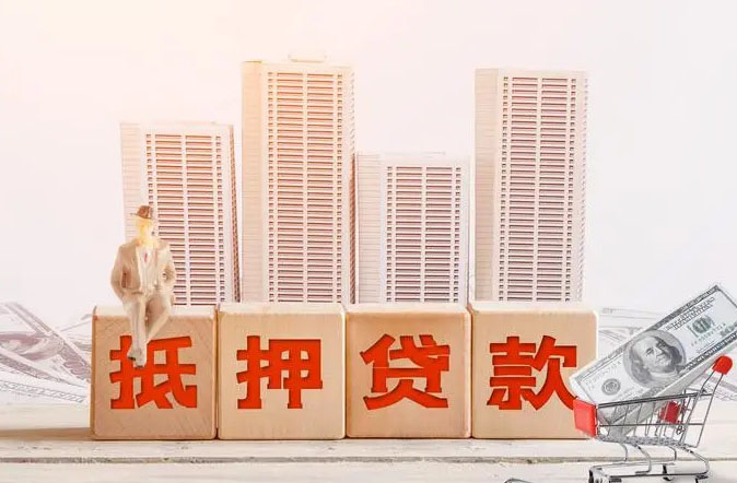 聊城空放贷款简单快捷